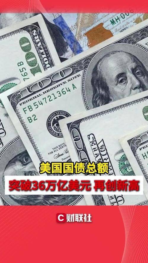 特朗普100%药品关税又是“狼来了”？多家上市药企高管回应