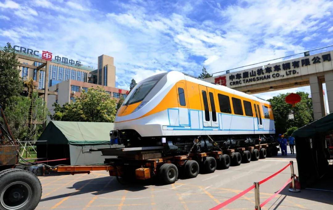 铁建重工获得实用新型专利授权:“磁浮轨排间连接伸缩装置及磁浮系统轨道”