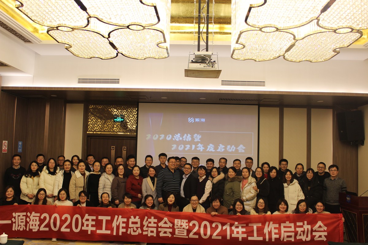 84号文发布一个月后，PPP咨询业务又热了