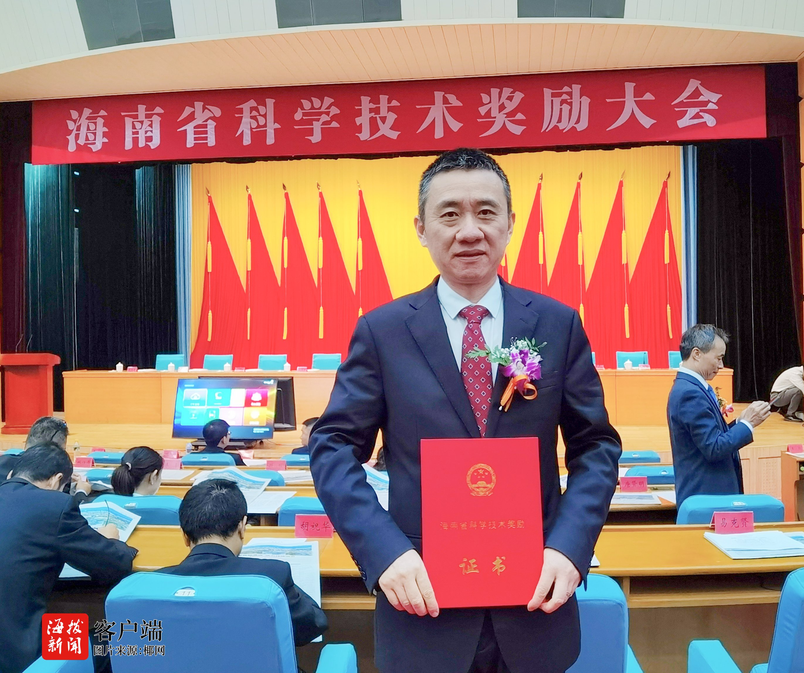 海阳科技获得发明专利授权：“一种超低粘度锦纶切片的生产装置”