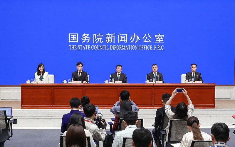 今日看点|国新办将举行介绍中秋国庆假期交通运输服务保障有关情况新闻发布会