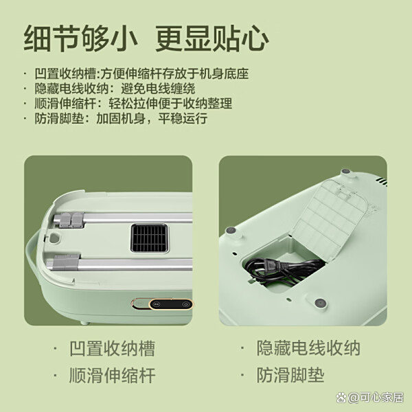 格力电器获得发明专利授权：“烘干控制方法及烘干设备”