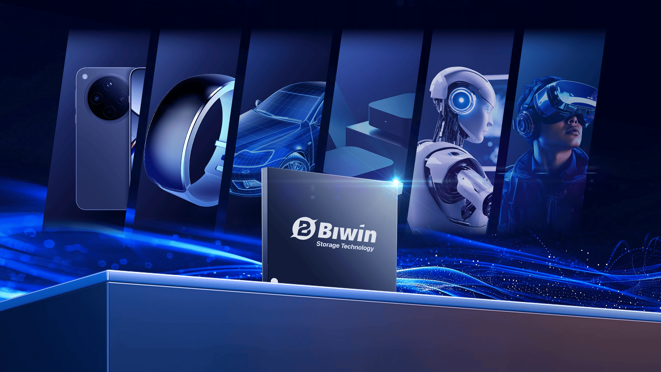 佰维存储获得发明专利授权:“DDR测试设备及压合部件”