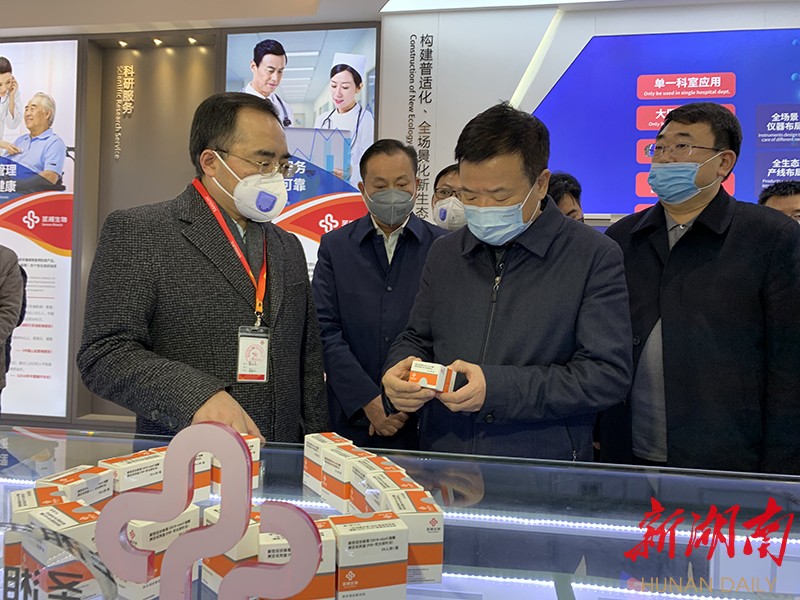 圣湘生物获得发明专利授权:“一种同时检测血流感染5种病原体的组合物”