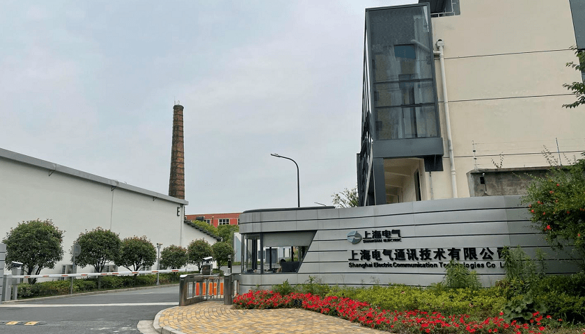 上海电气扣非后净利润四连亏，负债率创新高，押注机器人赛道能否破局