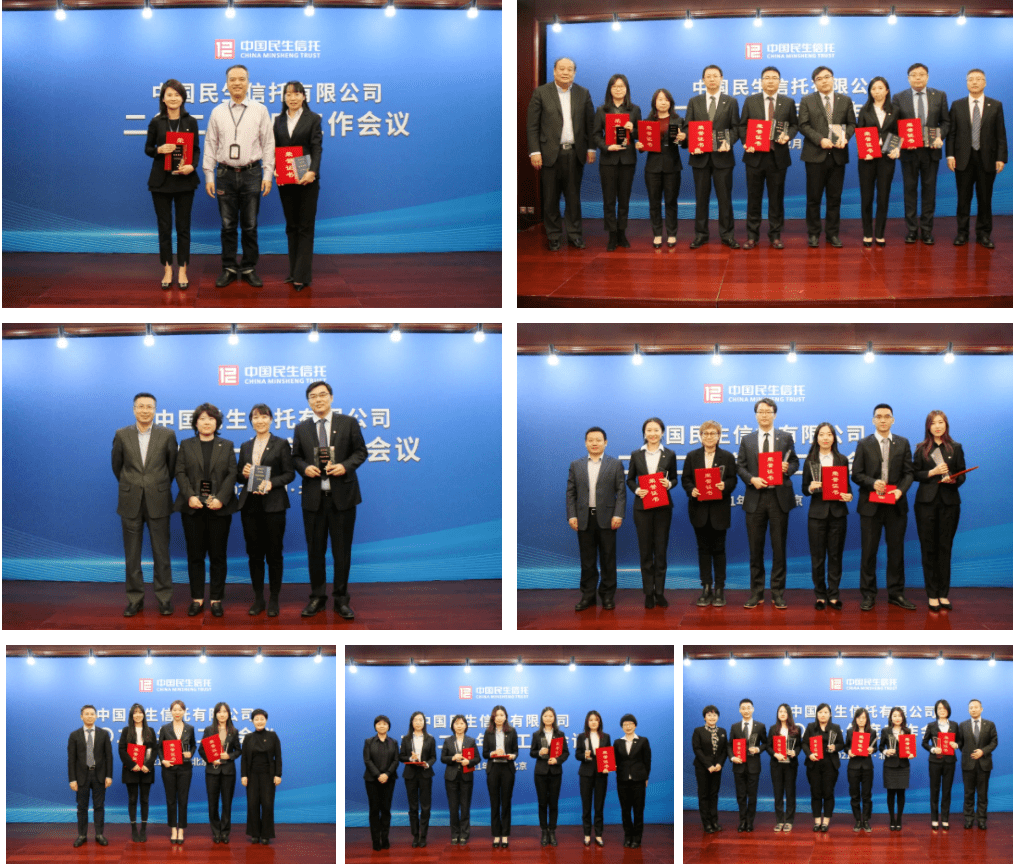 曾刚:回归本源 促进信托业转型升级