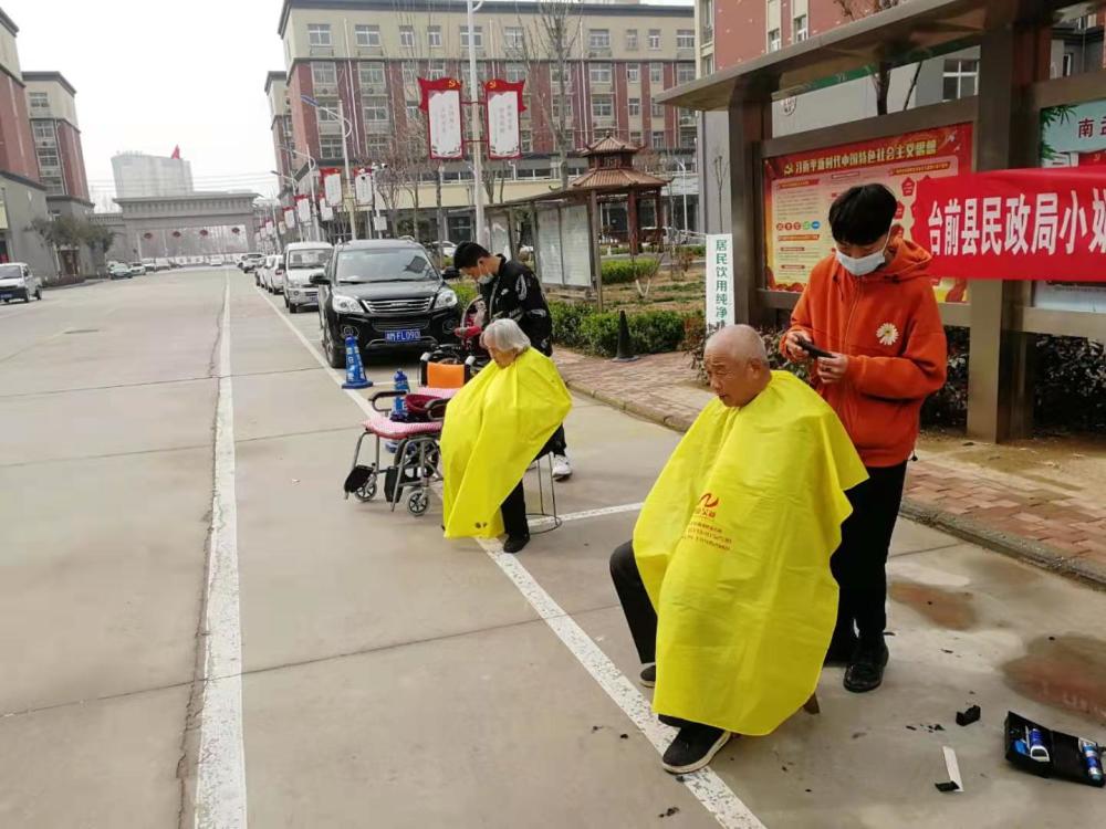 山西一小城,批量“制造”十万家政工人