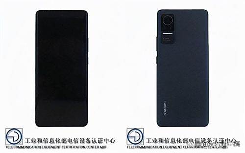 “小米超强钢”被标注为“项目名称”，小米汽车回应→