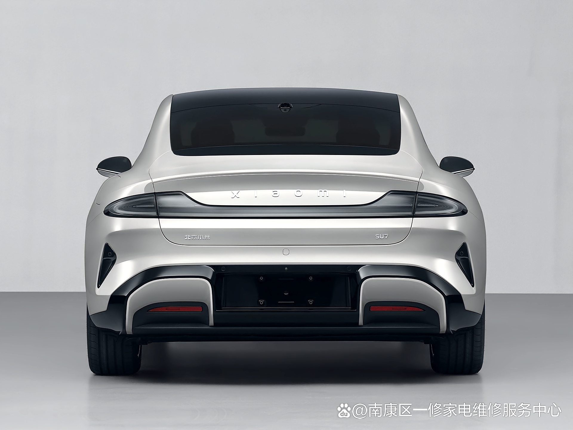 “小米超强钢”被标注为“项目名称”，小米汽车回应→