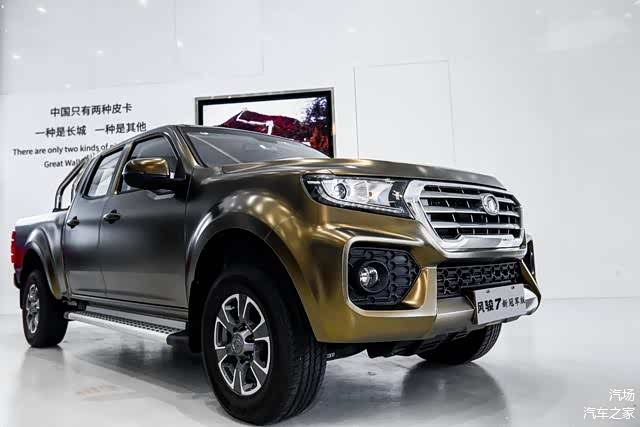 长城汽车获得发明专利授权：“一种扭矩控制方法、装置、车辆以及可读存储介质”