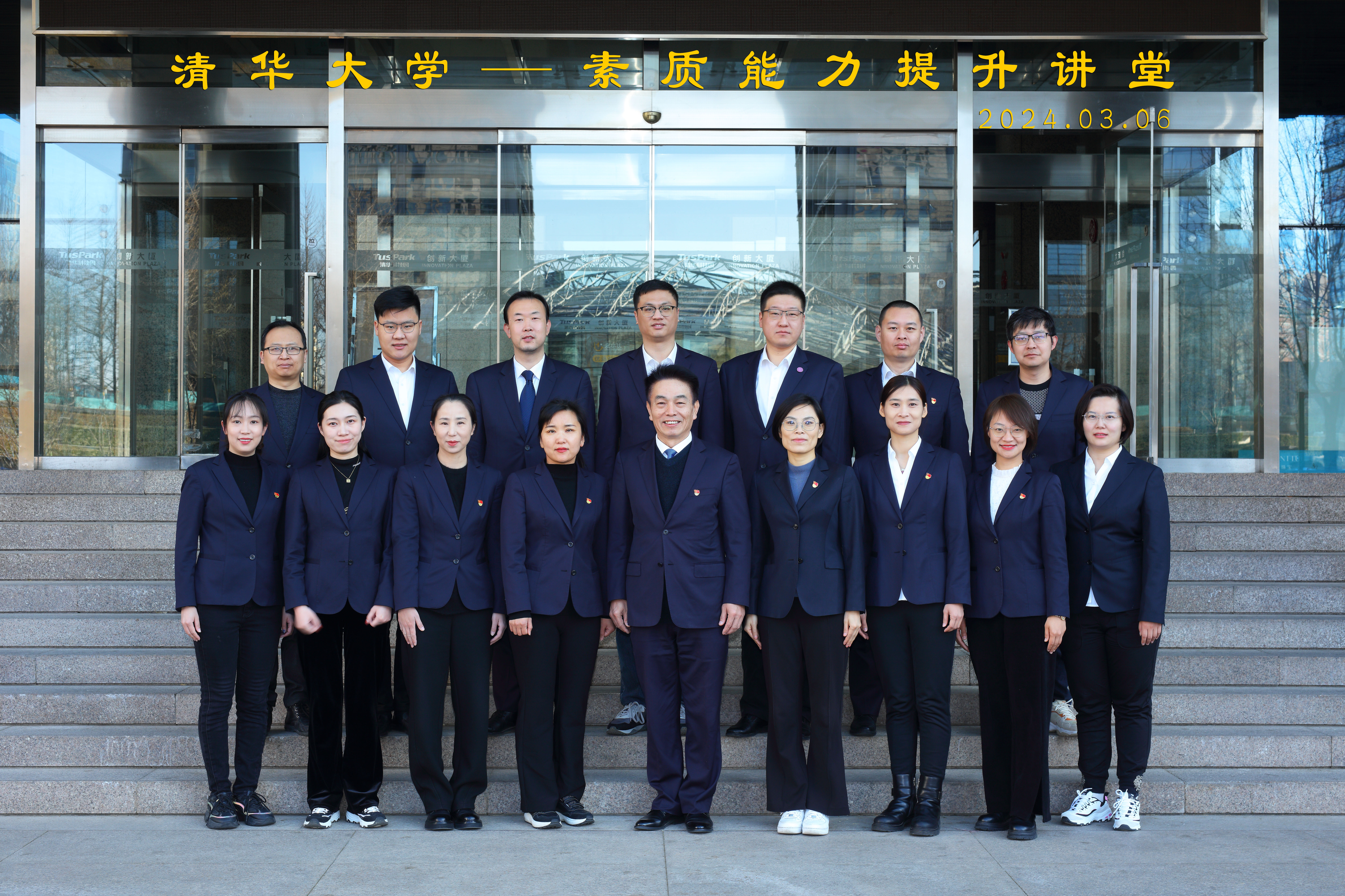 济南公交物资公司开展“春,油燃而生”活动邀客户共赴春日之约