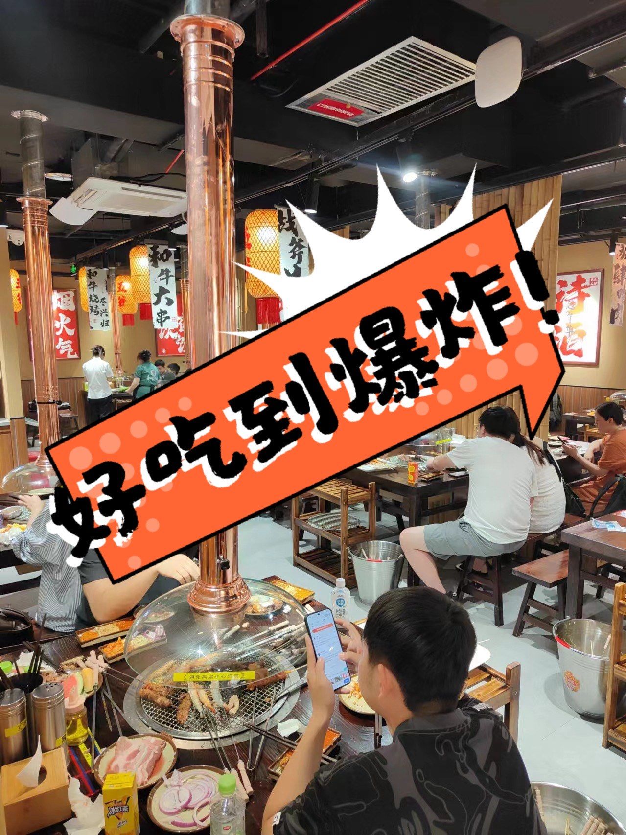 太火爆!万达电影“崩了”,最新致歉→