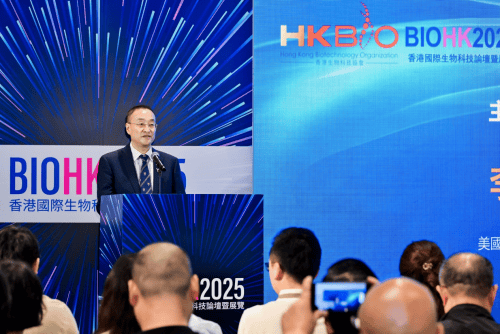 一亩田借战略合作进军RWA领域