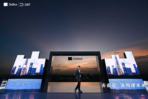 一亩田借战略合作进军RWA领域