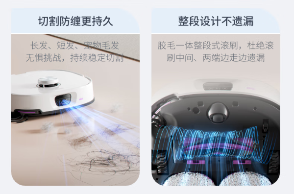 中国扫地机的越南“生意经”