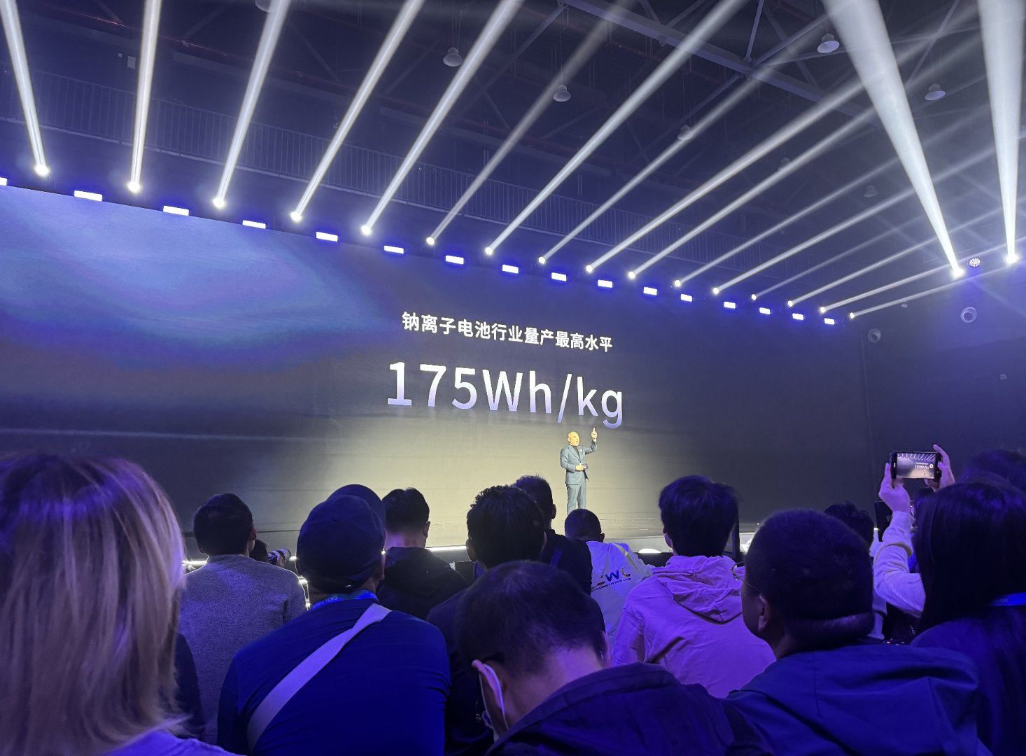 宁德时代获得发明专利授权：“电池容量损失测试方法、装置、计算机设备和存储介质”