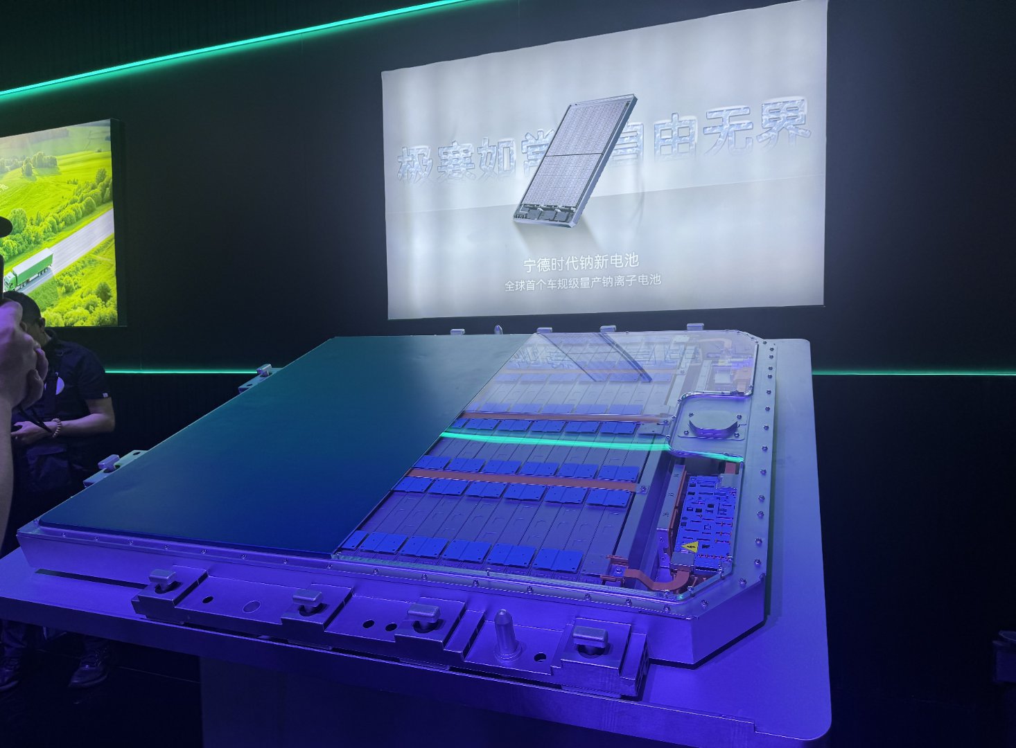 宁德时代获得发明专利授权：“电池容量损失测试方法、装置、计算机设备和存储介质”