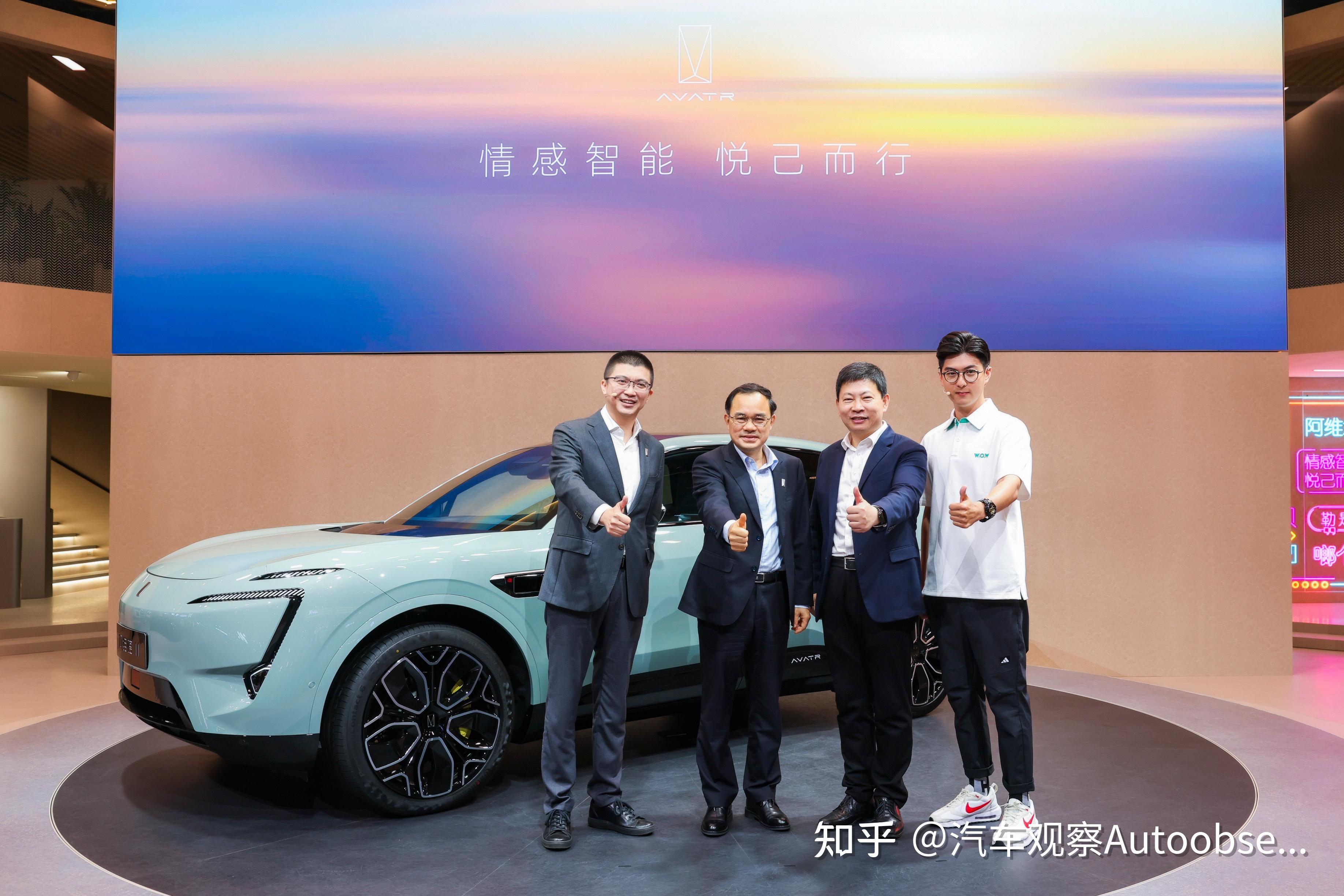 四维图新18亿拿下鉴智开曼39%股权 整合智驾资源卡位中高阶赛道