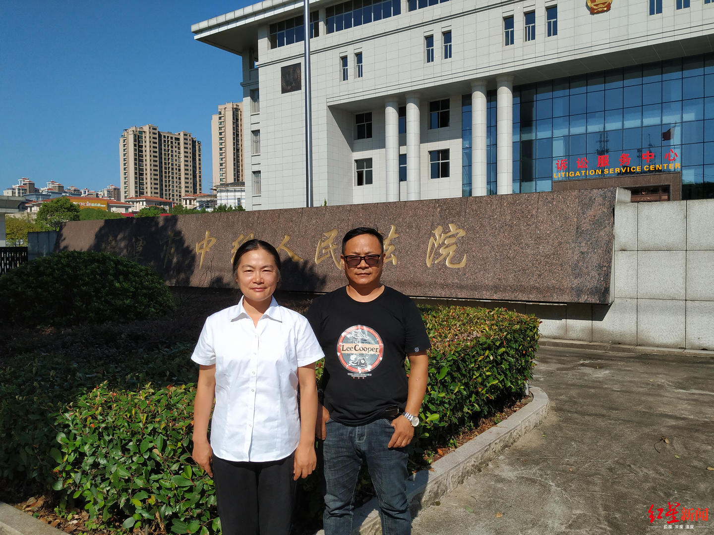 蓝天格锐案主犯钱志敏“认罪” 曾承诺给投资人“三世富贵”