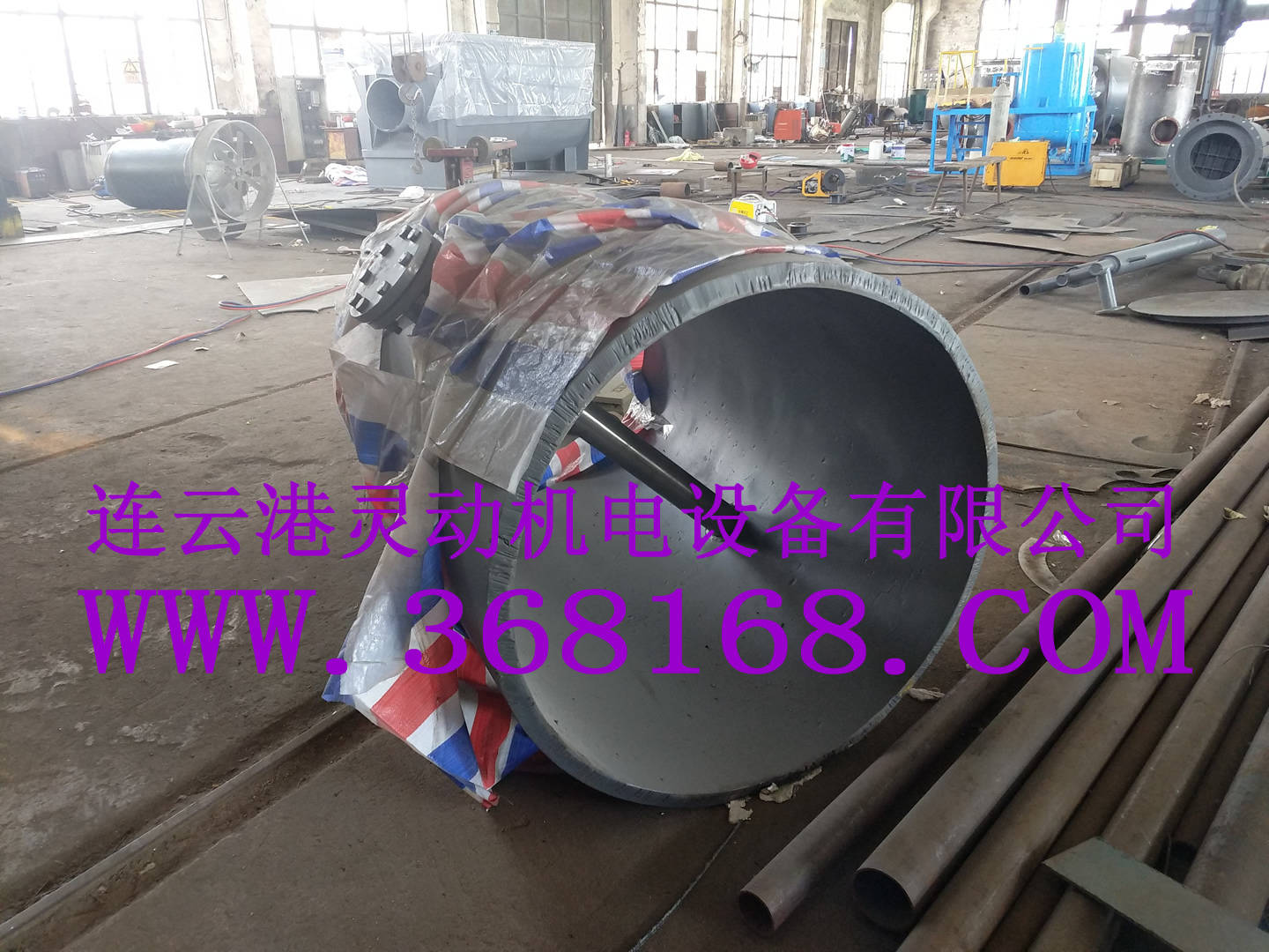 大众公用4日斩获3板 公司称生产经营活动正常