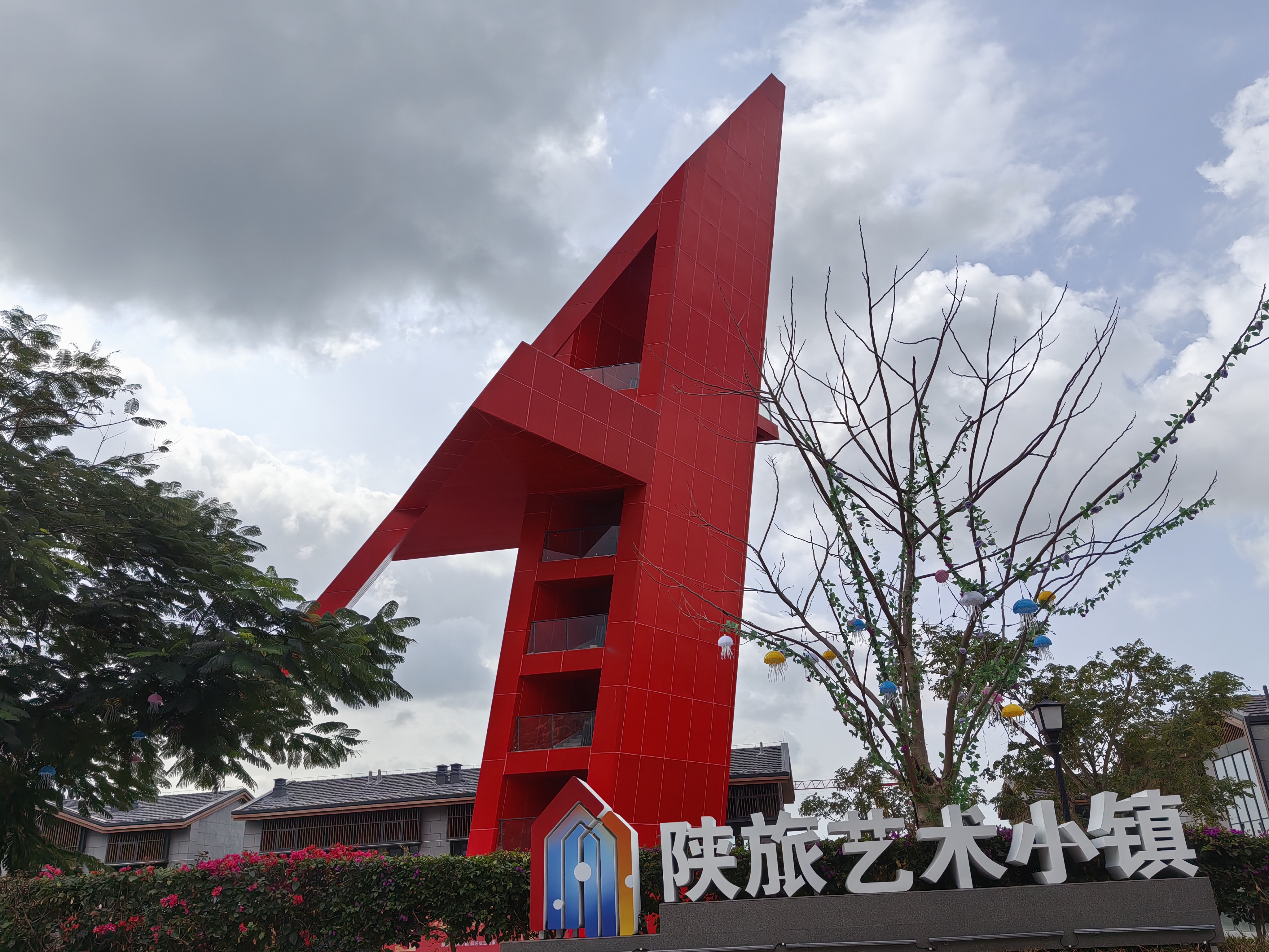 陕旅IPO揭秘旅游演艺生意：《长恨歌》年收入超6.8亿，毛利率超80%