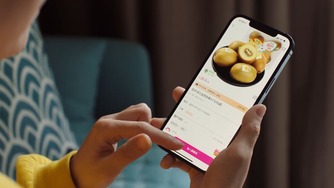 海天瑞声回应上半年毛利率下降：系定制化服务收入占比提升所致