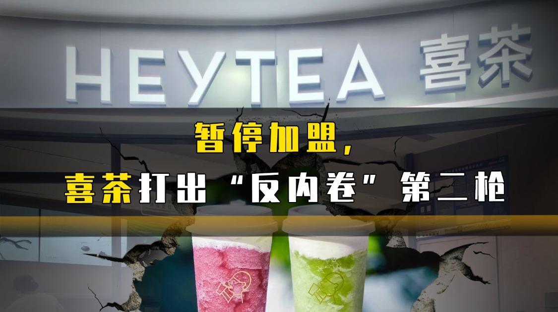 非车险业务“报行合一”新规落地 财产保险行业“反内卷”再强化