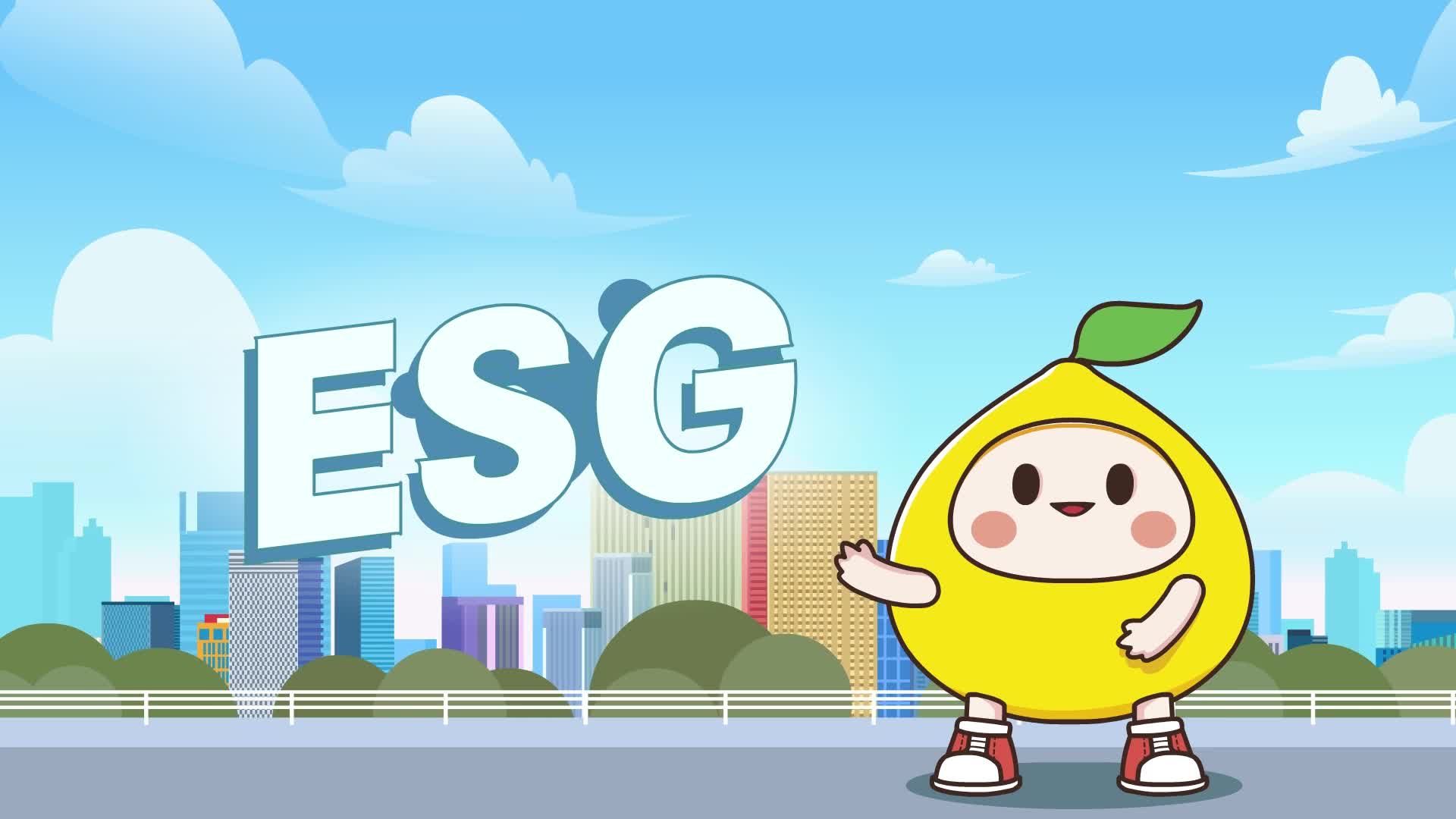 【ESG动态】三维通信(002115.SZ)获华证指数ESG最新评级AA,行业排名第1