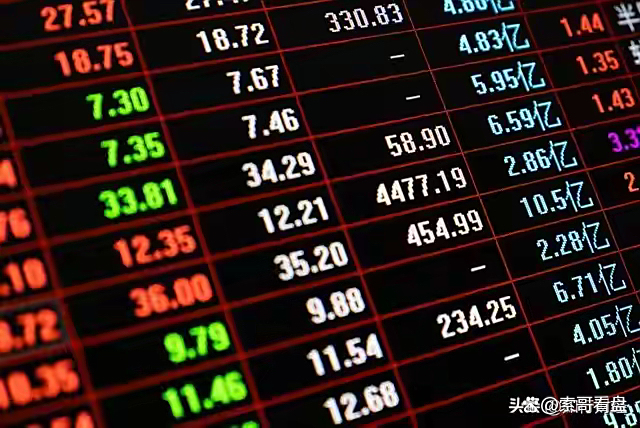 兵装重组概念涨4.83%,主力资金净流入这些股