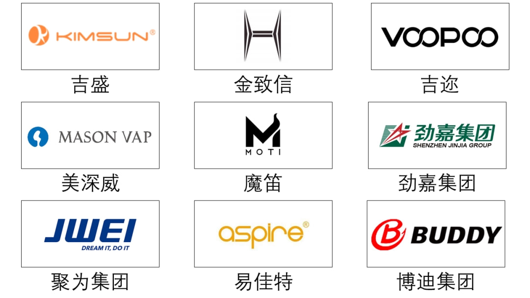 深圳“湾芯展”规模跃升 核心指标增长超50%