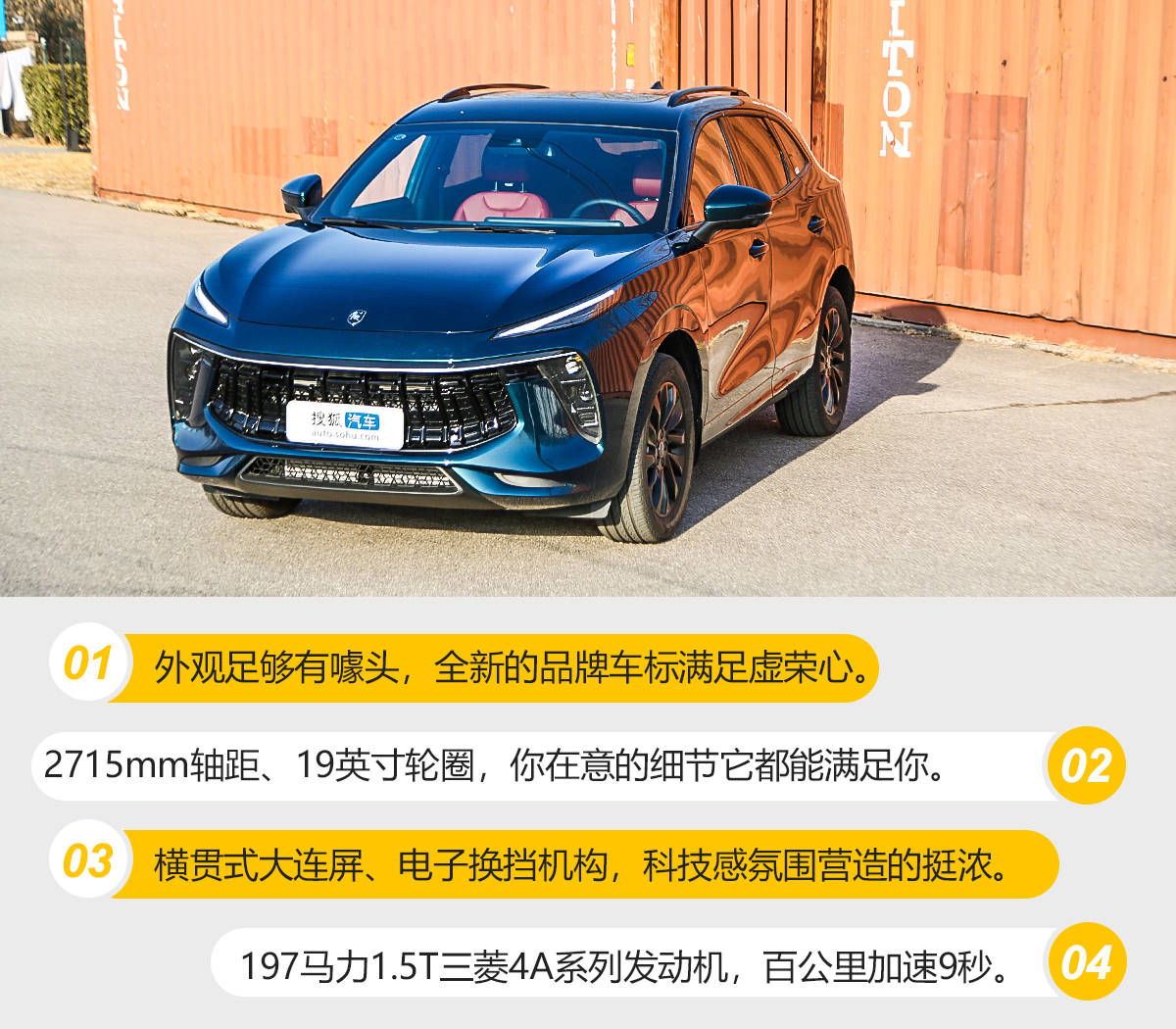 华润商业REIT借“东风” 有望在2025年底前完成扩募