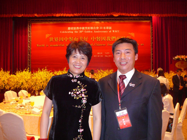 小崧股份10月10日龙虎榜数据