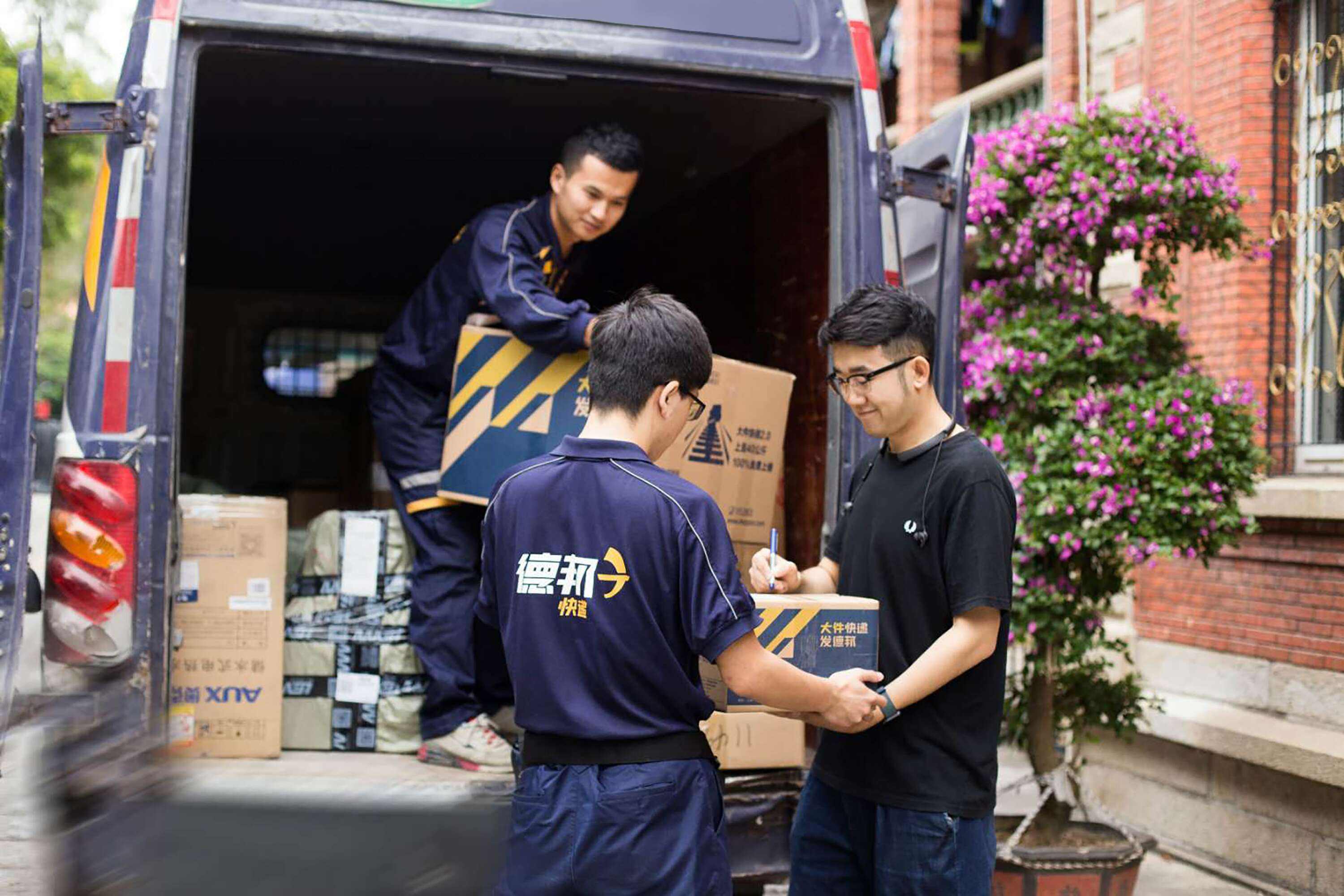 无锡:携手顺丰速运、京东快递上线“行李免提”服务