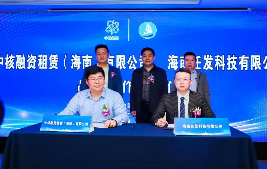 海南交投与海南物流集团、中国移动海南公司签署战略合作协议