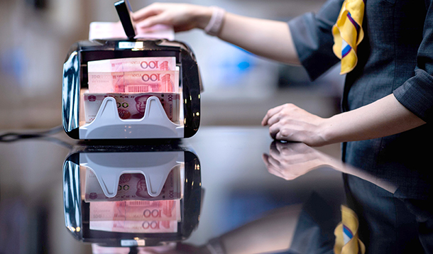 隔夜shibor报1.3220 下跌5.7个基点