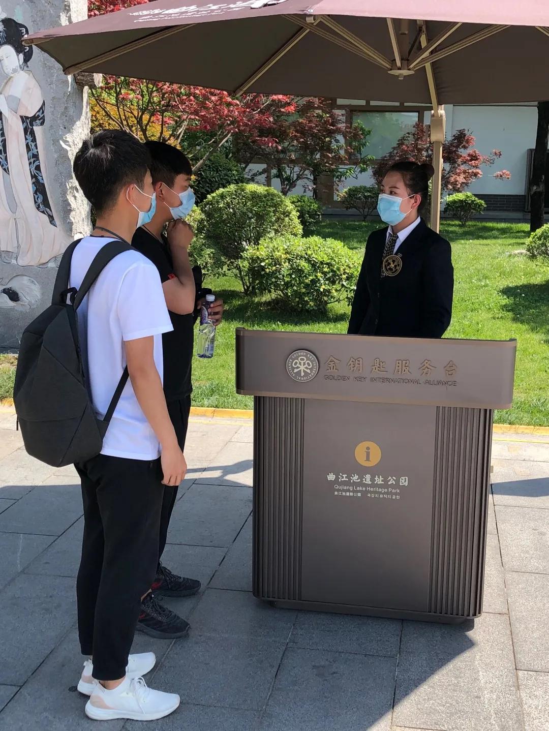 曲江文旅：控股股东所持公司4.06%股份拟被拍卖