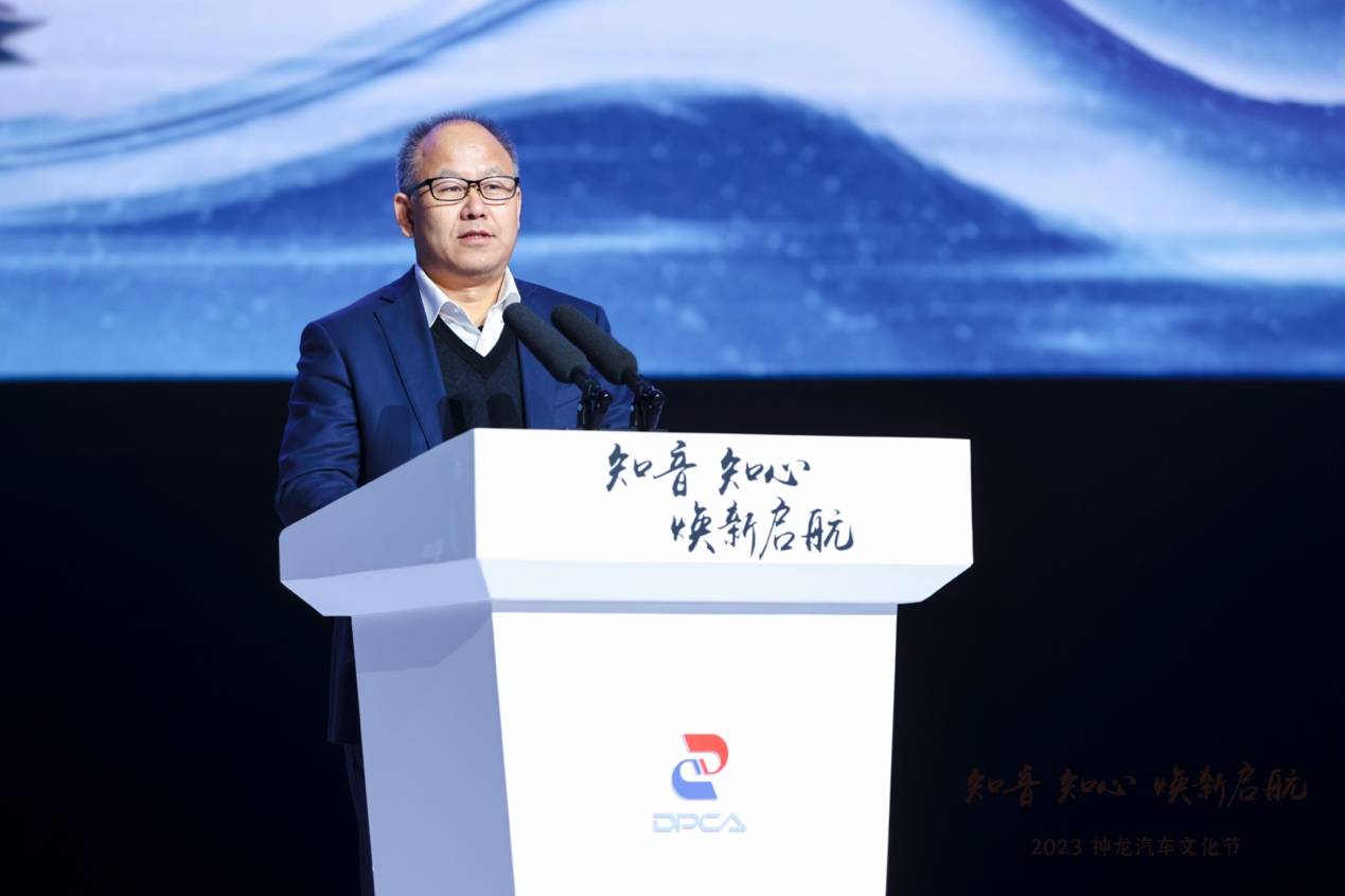 奥立维掌舵Stellantis集团中国及亚太区业务