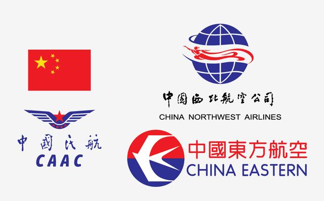 空中客车：任命王璀担任全球高级副总裁及空客中国民用飞机商务负责人