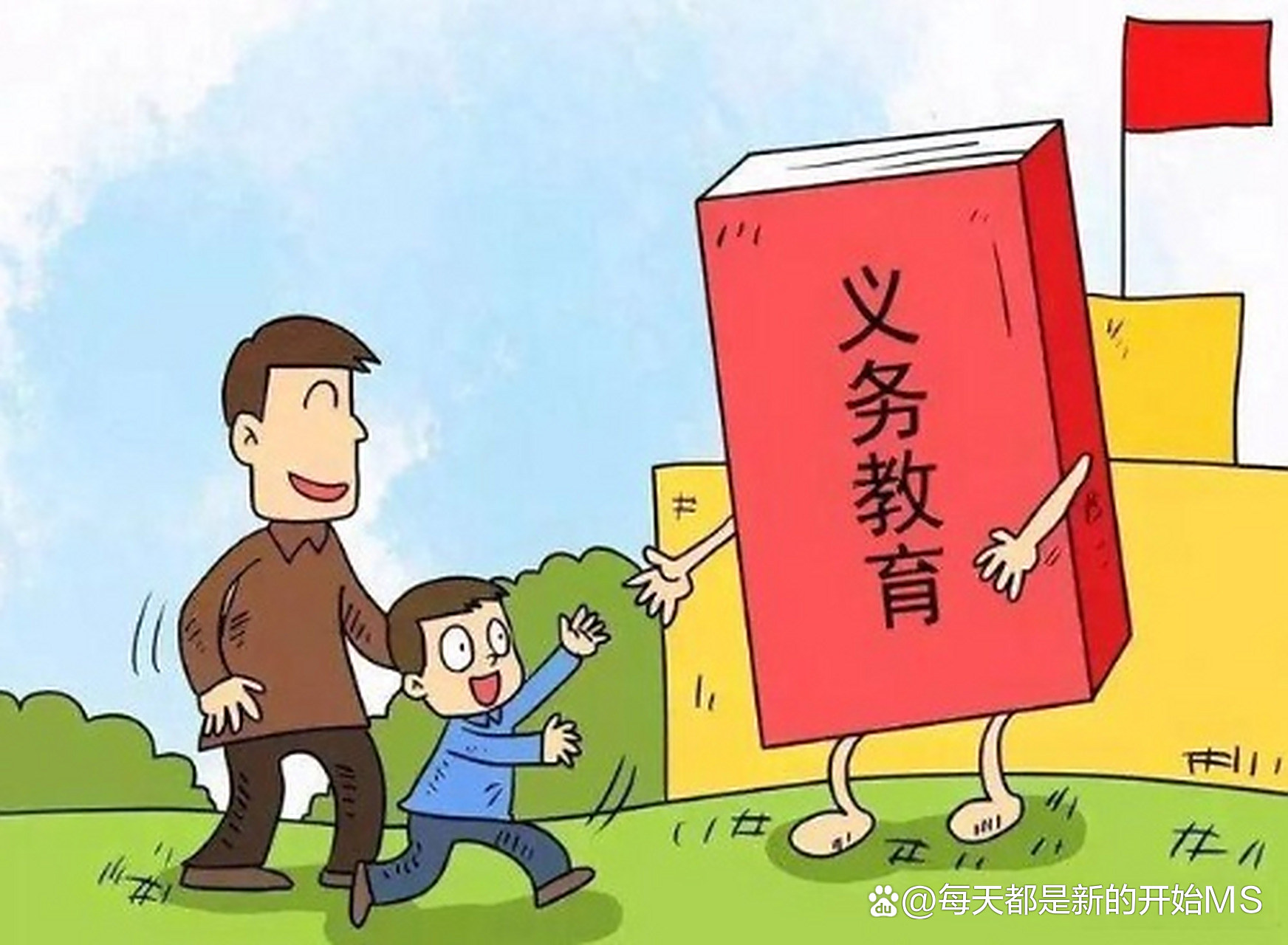 我国基础教育已经达到世界高收入国家平均水平