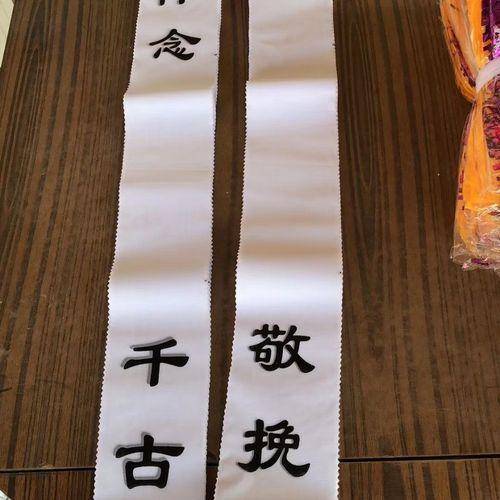 逝者|永远不停息的许美征老师