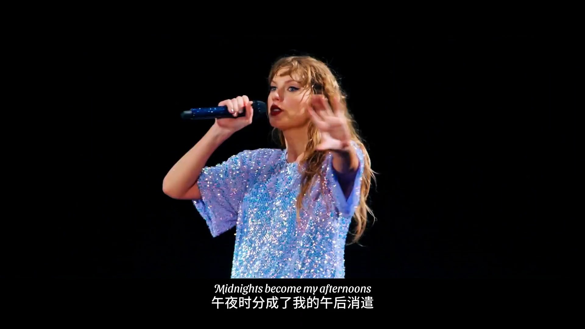 霉霉重写哈姆雷特的悲剧