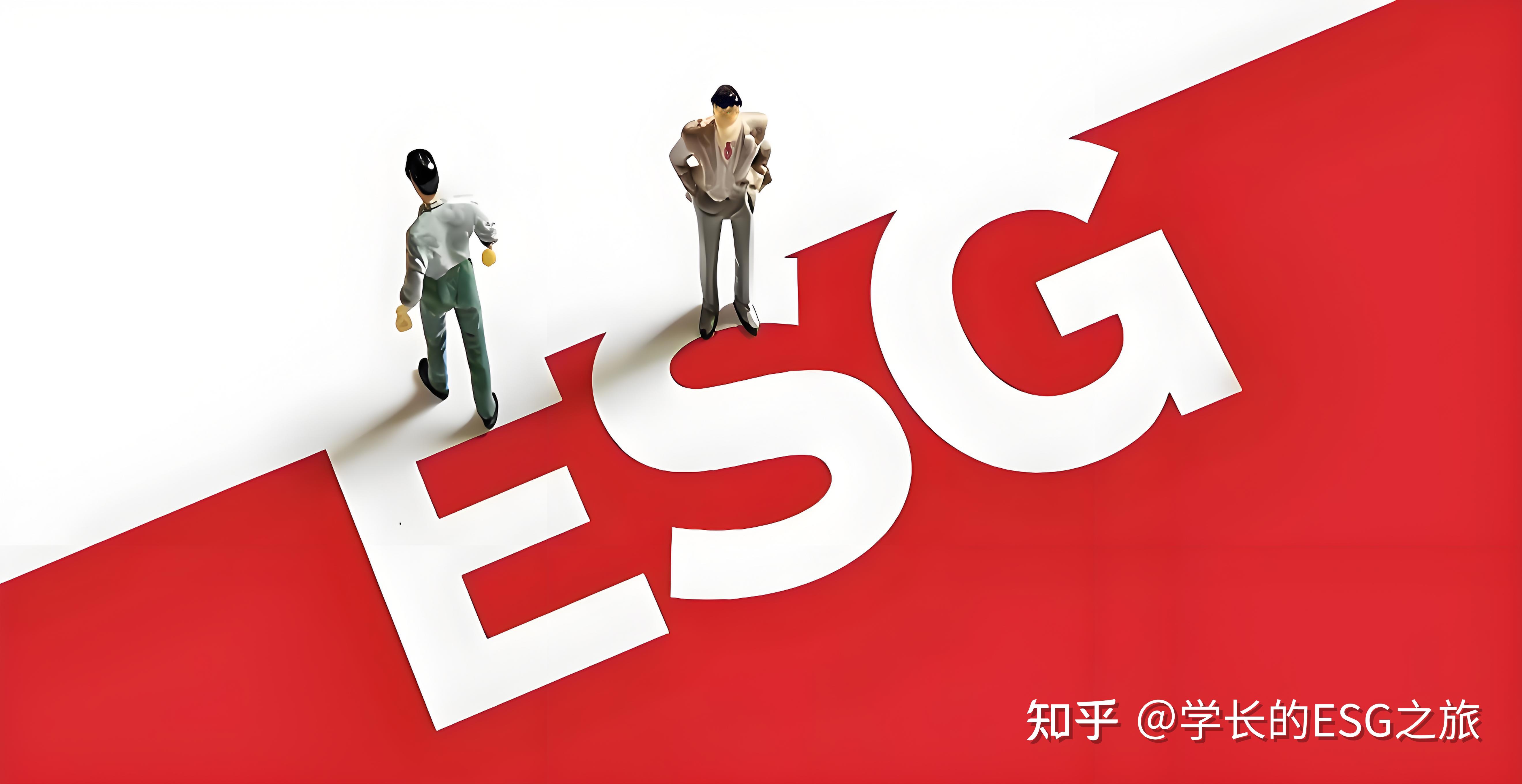 【ESG动态】深圳控股(00604.HK)获华证指数ESG最新评级A,行业排名第29