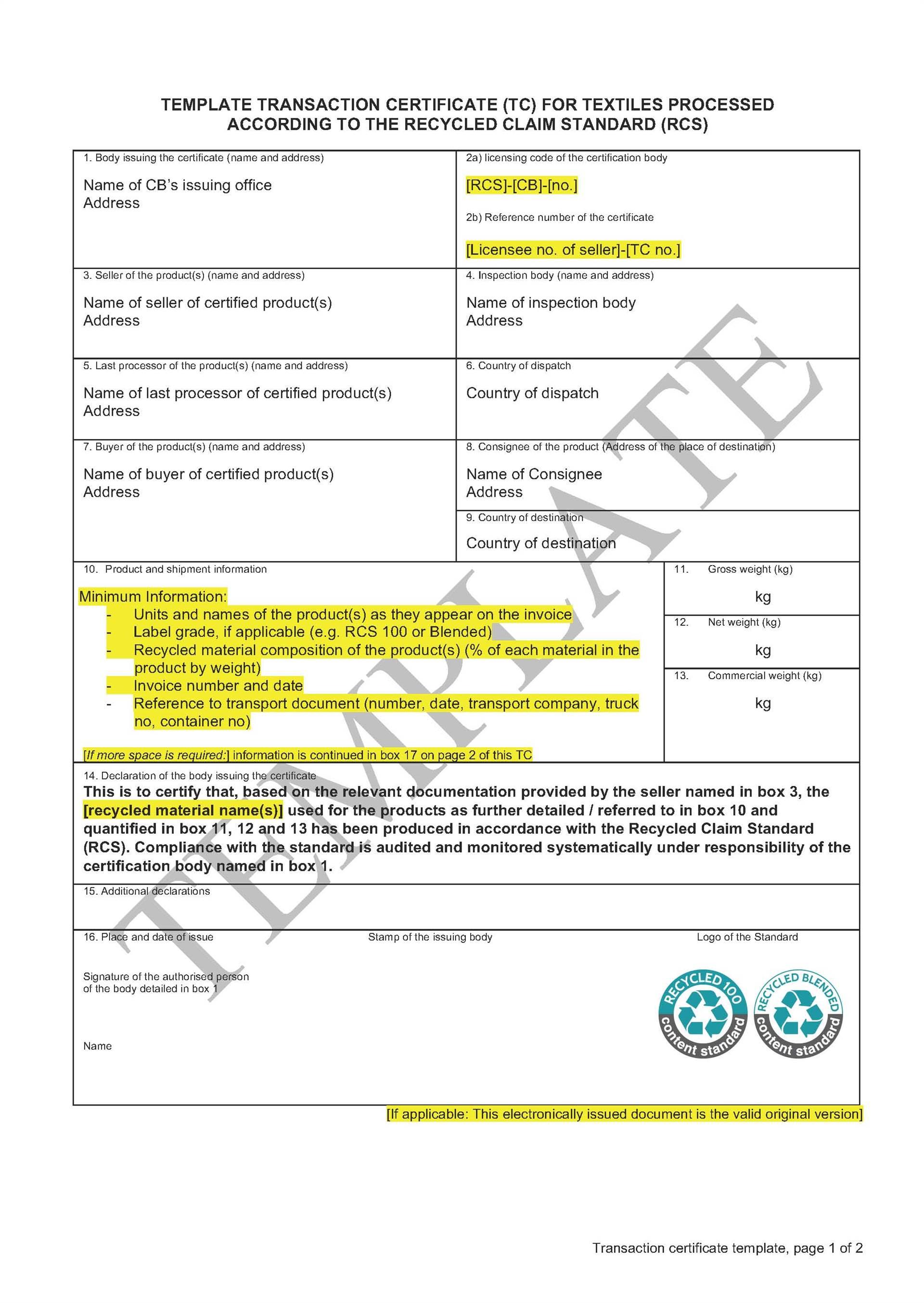 杰美特：该交易事项相关工作正在有序推进中