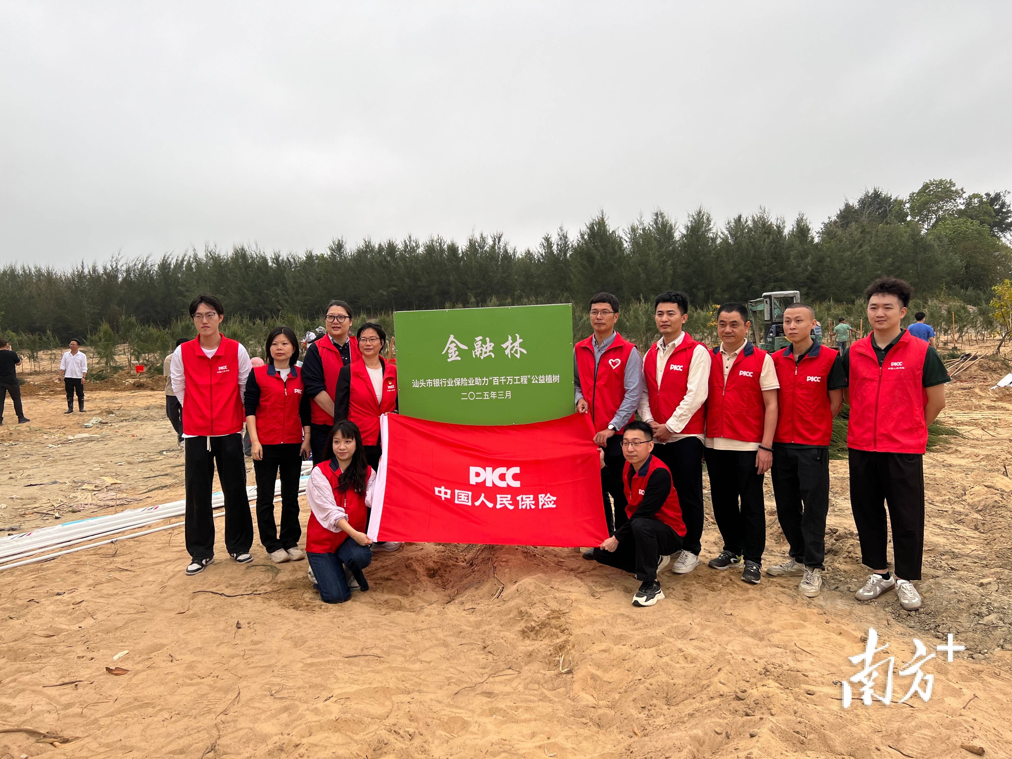 人保服务 ,人保伴您前行_2025年止血药行业发展现状及未来趋势展望分析