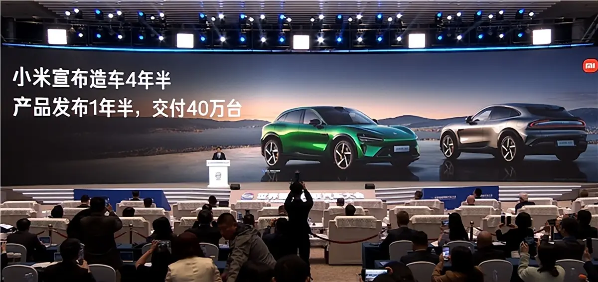 雷军：汽车安全是基础，共同抵制网络水军和黑公关，营造积极向上的产业发展环境