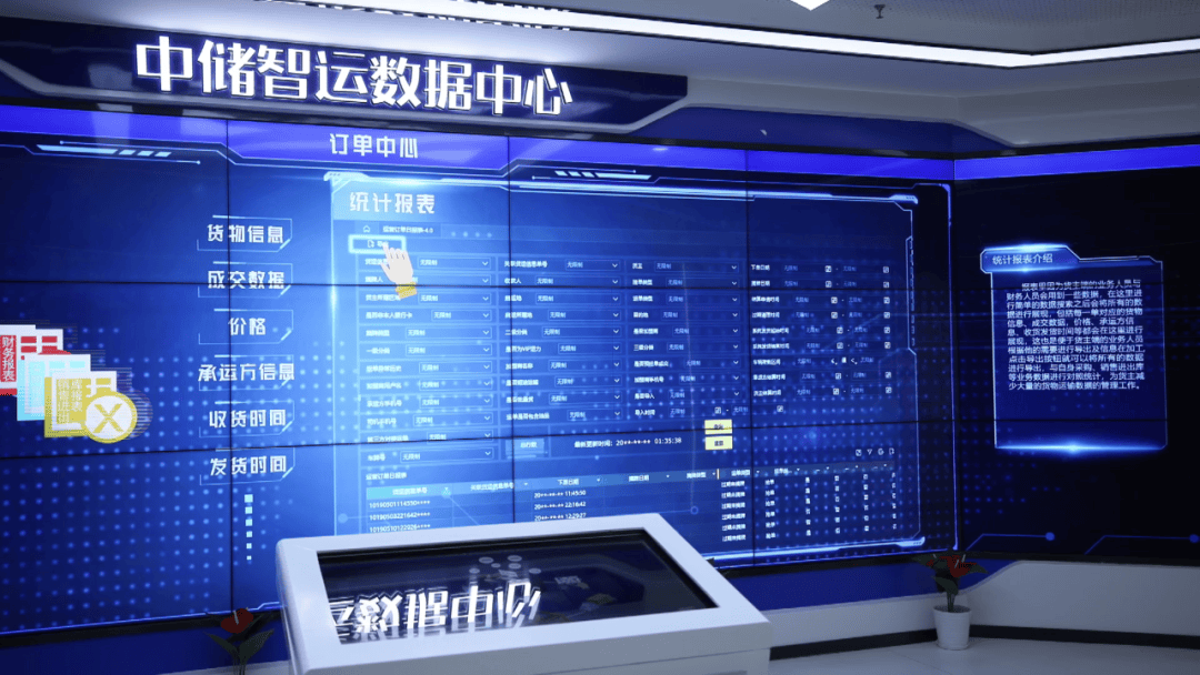 打造智慧管理新范式 沈阳低空经济赋能城市政务巡检