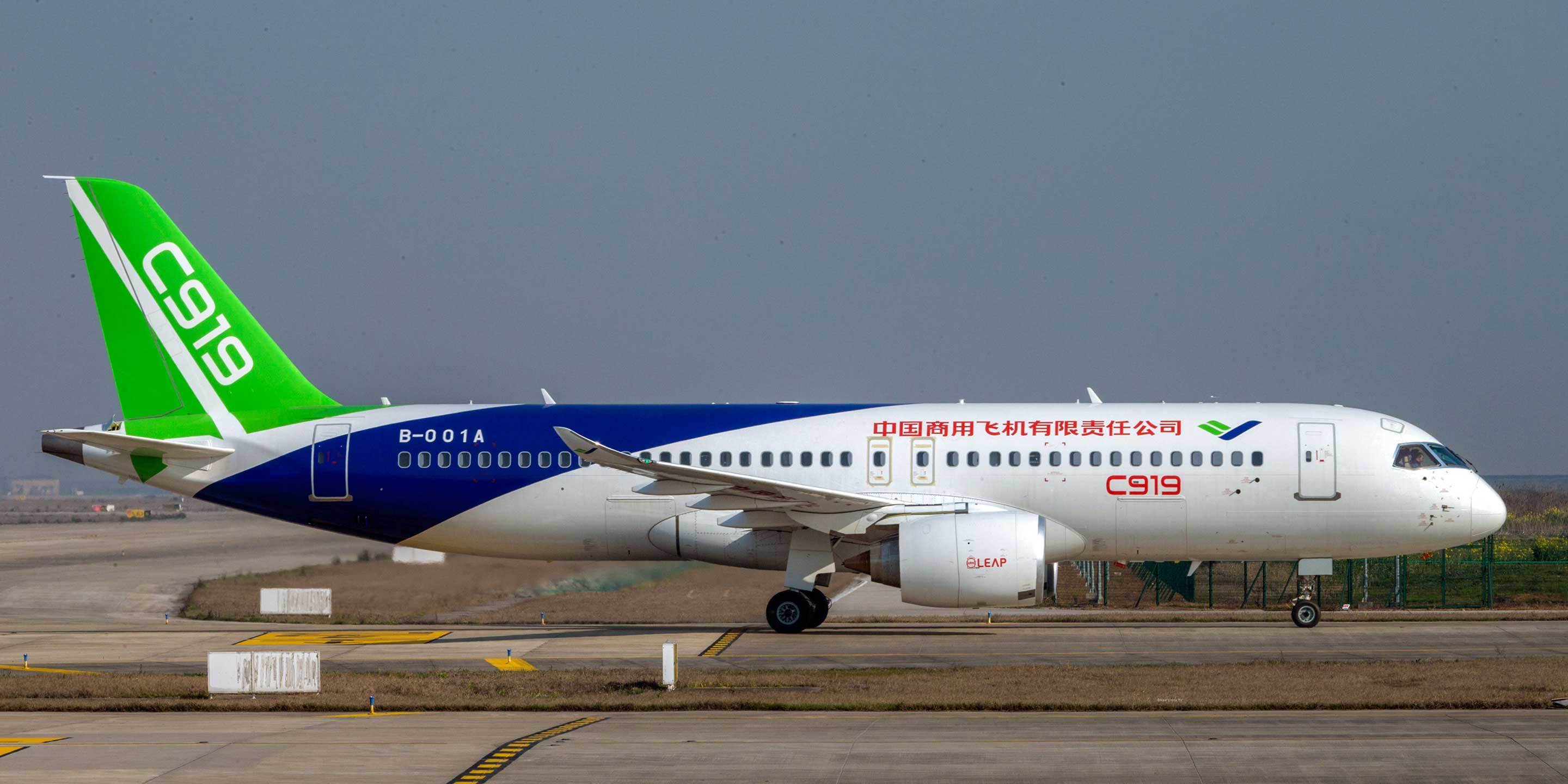 国货航:总飞行师巫玉胜辞职