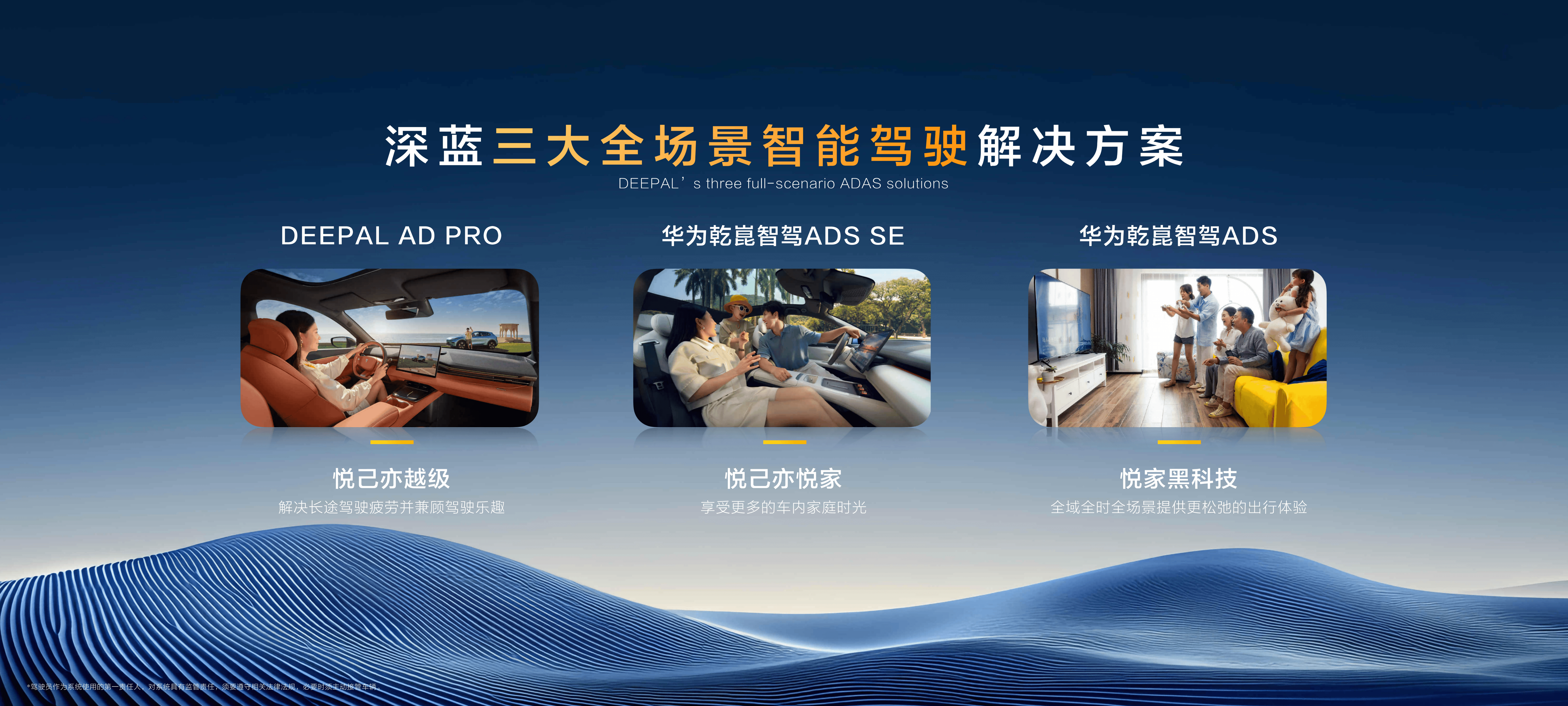 长安汽车获得发明专利授权：“一种车辆配置字同步的方法、系统、存储介质及设备”