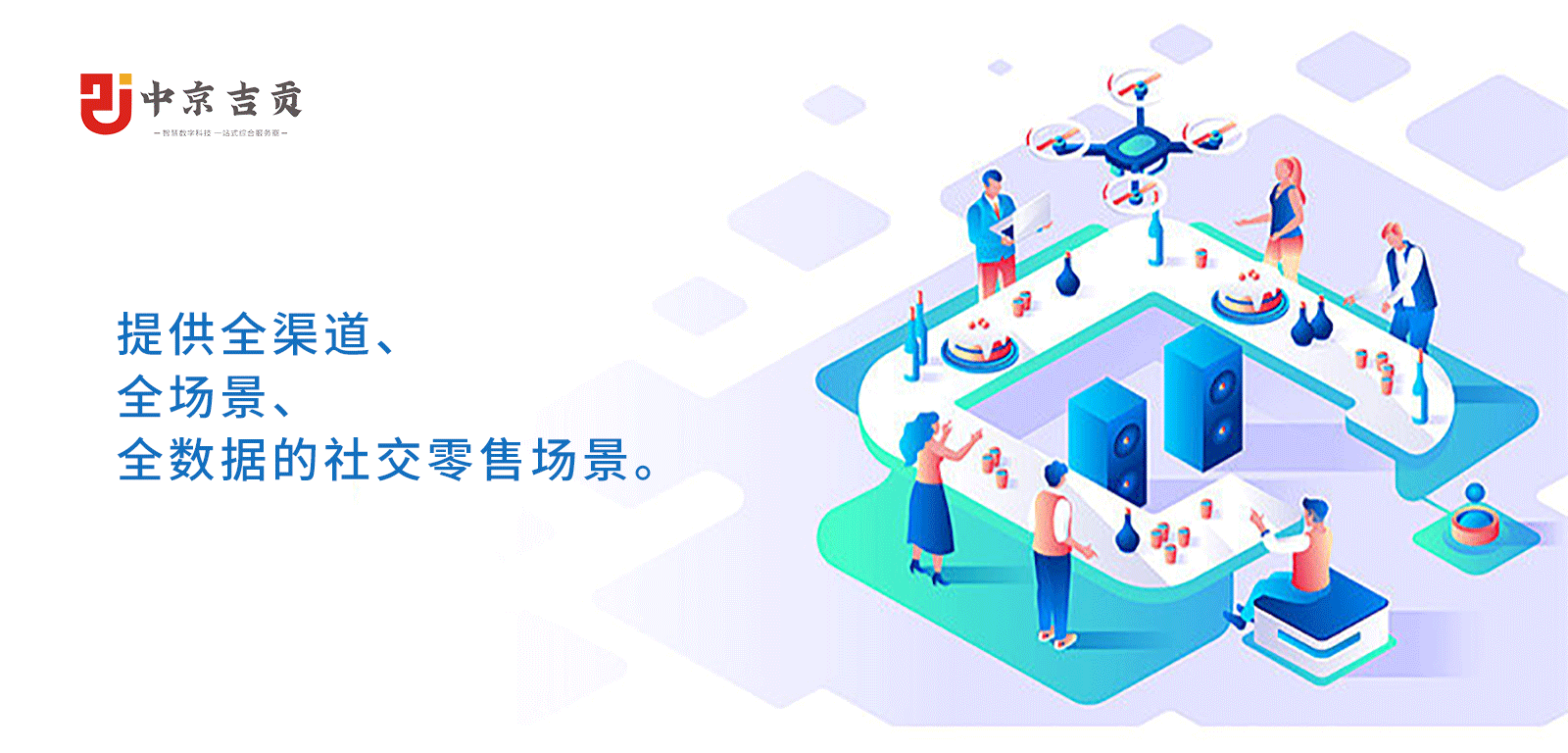 通宇通讯发布Micro WiFi产品 全链路助力卫星通信基建