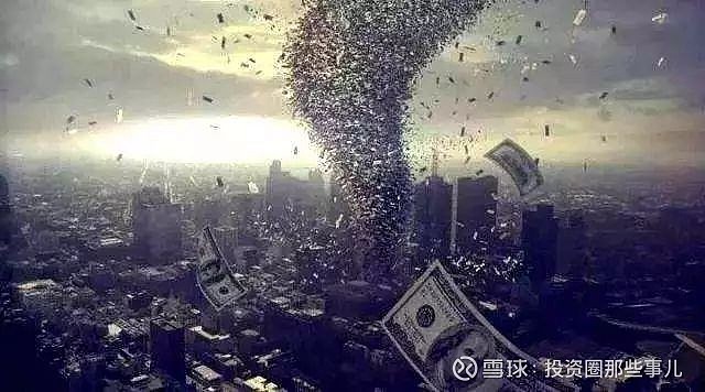 聚合42家头部力量！这场财富管理大会破题全球配置与行业协同